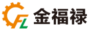 螺旋板式换热器
