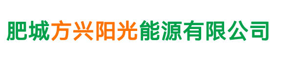 山东生物质颗粒燃料