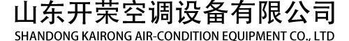 防火阀厂家