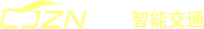 交通信号灯