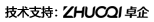 山东省隆聚石业有限公司