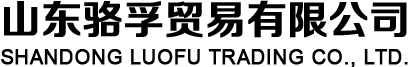 新型建材