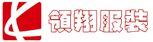 济南服装厂,济南工作服定做,济南职业装