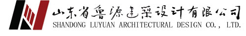 古建筑设计