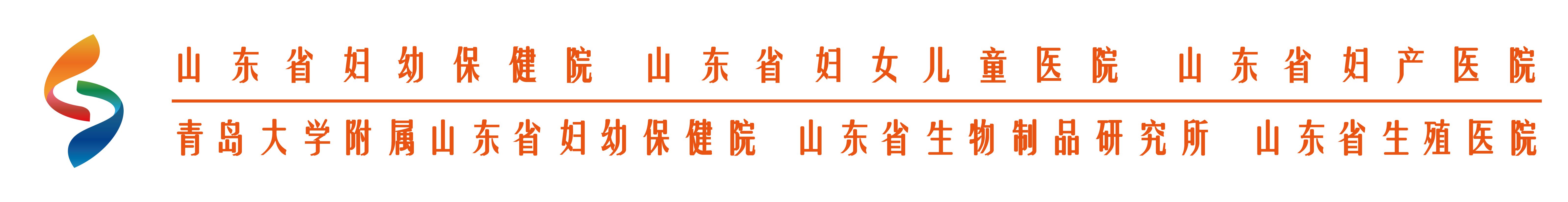 首页
