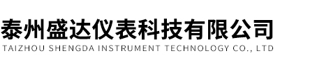 水泥厂耐磨热电偶