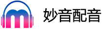 妙音配音网