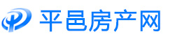 平邑房产网