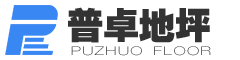 固化剂地坪