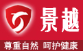 山东前沿生物科技有限公司