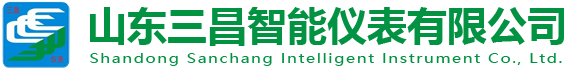 山东三昌智能仪表有限公司山东三昌智能仪表有限公司是专业从事射频卡智能水表的