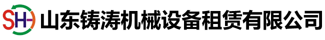 青岛
