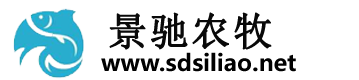 专业提供鱼饲料