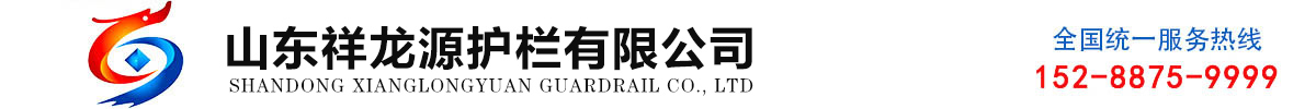 桥梁护栏,防撞护栏,桥梁防撞护栏,桥梁护栏厂家,防撞护栏厂家，立交桥护栏，高架桥护栏