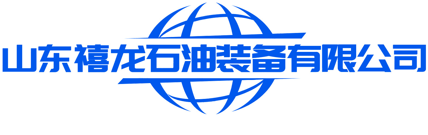 首页