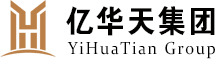 山东亿华天产业发展集团有限公司
