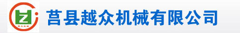 斗齿、挖掘机斗齿