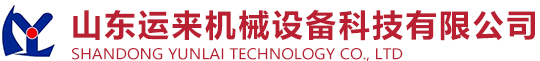 石膏砌块机,石膏砌块设备,石膏砌块生产线