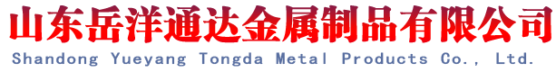 滤水管、注浆管、超前小导管