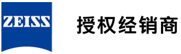 蔡司工业CT