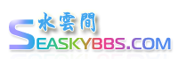 提示信息