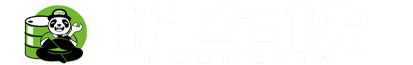 护车侠