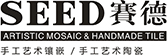 手工艺术陶瓷厂家