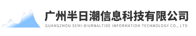 高光谱辐射计