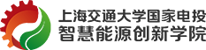 智慧能源创新学院