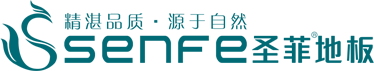 圣菲地板官网