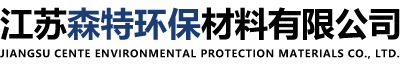 除尘滤袋