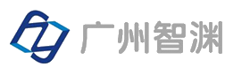 广州智渊信息科技有限公司