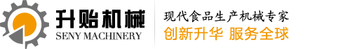 全自动包子生产线生产厂家