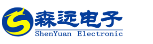 河北省石家庄森远电子科技有限公司