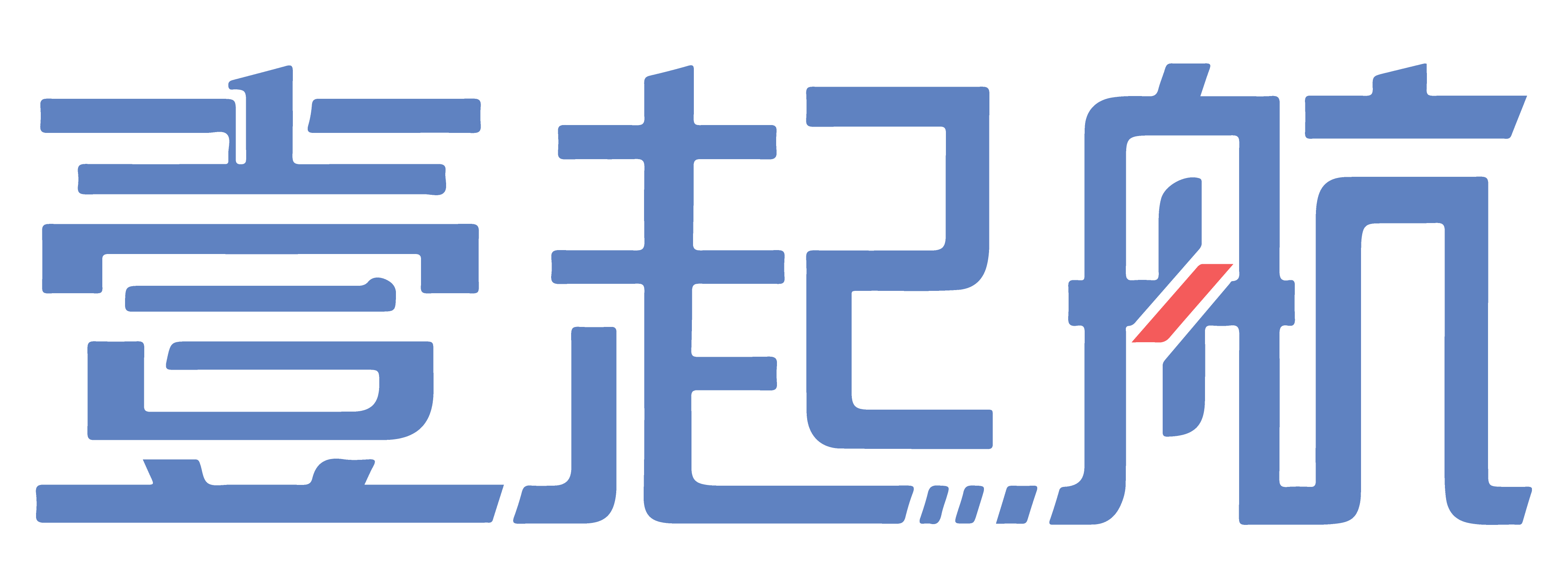 网站建设