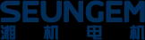 SEUNGEM