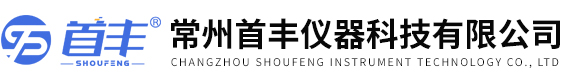 全自动影像测量仪