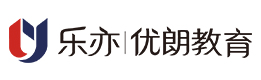 优朗教育，面试培训，