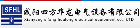 永磁机构