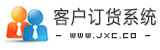 湖南盛峰渔具