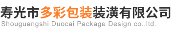 寿光印刷、印刷通用桶及印刷防水桶供应公司