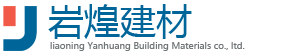 沈阳灌浆料