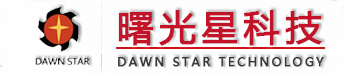 江苏曙光星,曙光星科技,国产切削刀具,工量刃具,数控刀具
