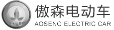 电动观光车