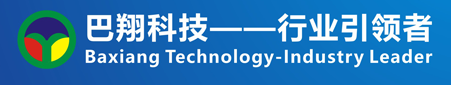 SHANGHAI