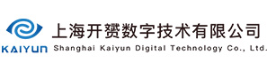 上海开赟数字技术有限公司