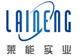 上海莱能实业欢迎您