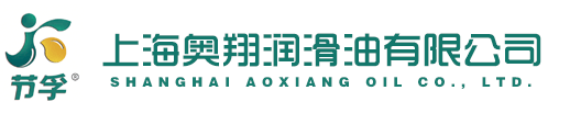 汽机油