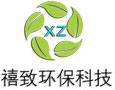 高速旋转离心机，半自动离心净油机，全自动排渣离心净油机生产厂家