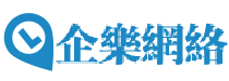 上海网站制作